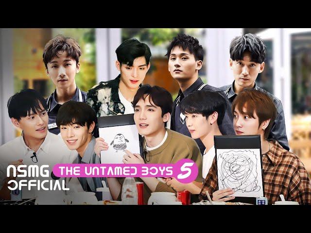 【The untamed boys】EP-05 | The untamed - Dinner party !