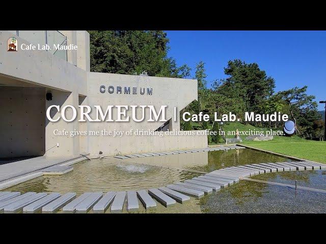 Drive recommendation, cafe like museum, Cormeum CORMUM [Cafe Trip_33] #KoreanCafé #DriveCafé