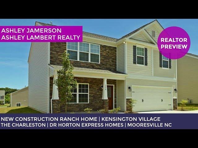 New Construction Home For Sale in Mooresville | The Charleston Model | DR Horton Express Homes