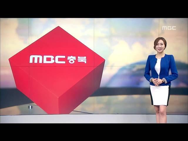 MBC충북 NEWS 160930 MBC충북② MBC 통합의 의미