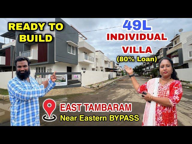 Apartment யை விட பாதி விலையில் தனி வீடு | PLOT FOR SALE IN EAST TAMBARAM