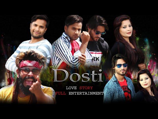 Dost meri jaan hai || Nr2 StYle