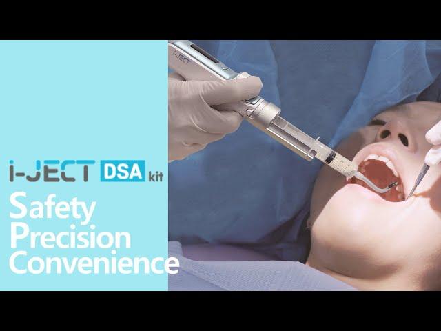 i-JECT DSA(Digital Sinus Approach) kit using video