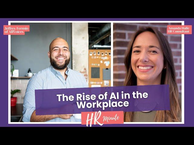 The Rise of AI in the Workplace