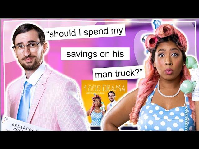 Marrying a MAN CHILD  1 800 Drama Podcast