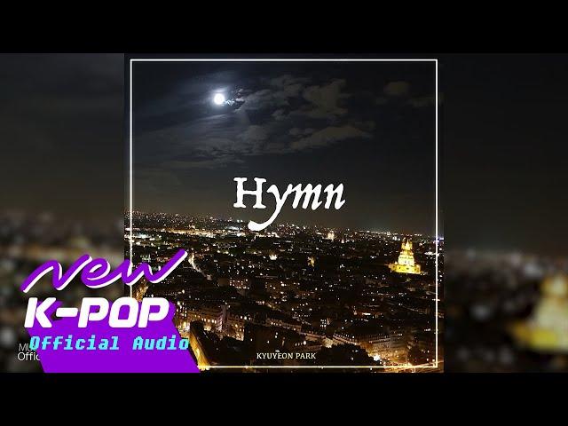 [CCM] Kyuyeon Park(박규연) - Come, Thou Fount of Every Blessing(복의 근원 강림하사)