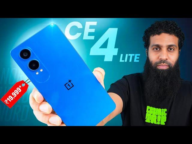 Smartphone under ₹20000? | OnePlus Nord CE 4 Lite 5G