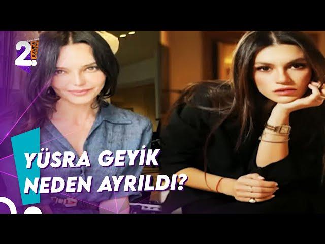 Yüsra Geyik'in Camdaki Kız Macerası Neden Erken Bitti? | Müge ve Gülşen'le 2. Sayfa 98.Bölüm