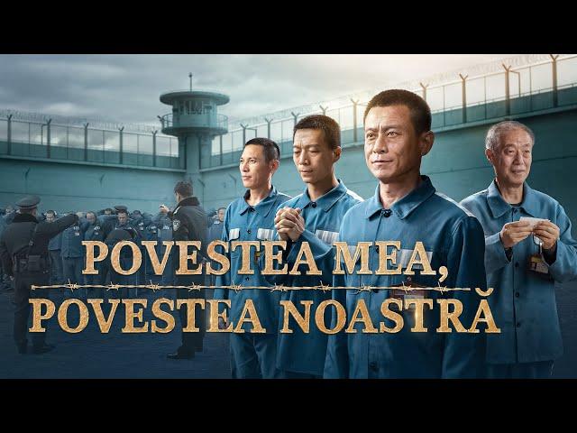 Film creștin „Povestea mea, povestea noastră” | Cuvântul lui Dumnezeu este puterea vieții noastre