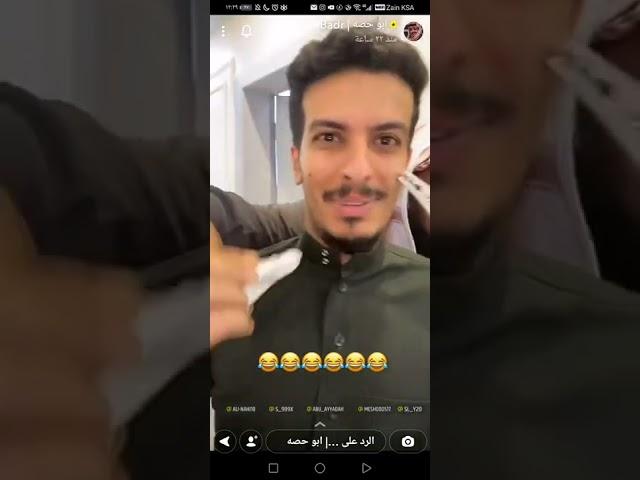 سنابات ابو حصه مع ابو عجيب 