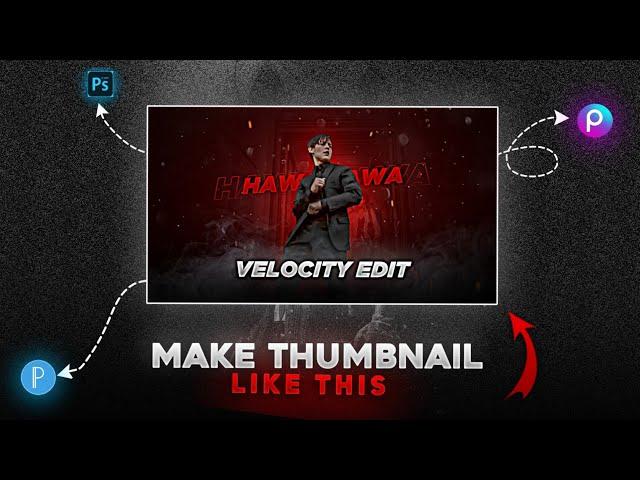 HOW TO MAKE THUMBNAIL | TRENDING THUMBNAIL TUTORIAL