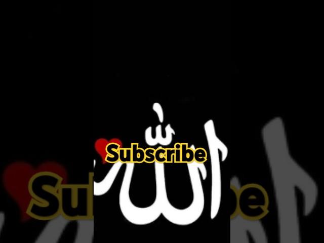ZIKR @ALLAH HU #youtubeshort #islamiclecture #islamicsermon #instagram #animation #tranding #islam