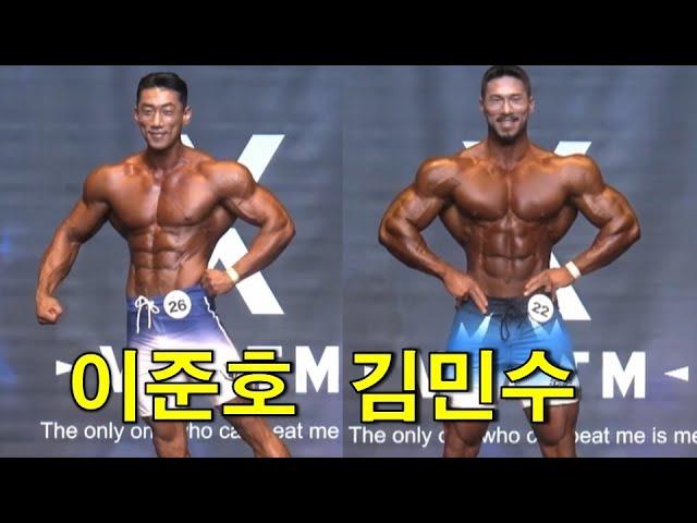 역대 가장 잘 보완된 몸의 도쿄프로 개인포징(김민수, 이준호)