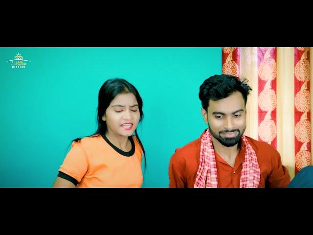 Do Lafzo Main | Ft : Gopal & Saheli | New Video Shoot | Hindi Song | 1Million Mission