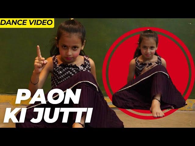 Paon Ki Jutti Solo Dance Video | Khushi | Sizzable School OF Dance