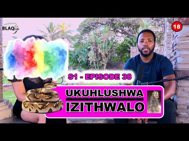 Illuminati: kubi kumculi owangena kusathane ngenxa yodumo nemali | UKUHLUSHWA IZITHWALO | S1-P38