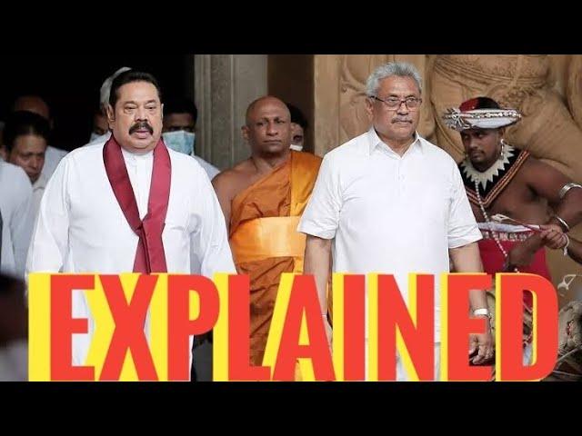 The story of the rise and fall of Sri Lanka’s Rajapaksa family |KEE | New'S'tart