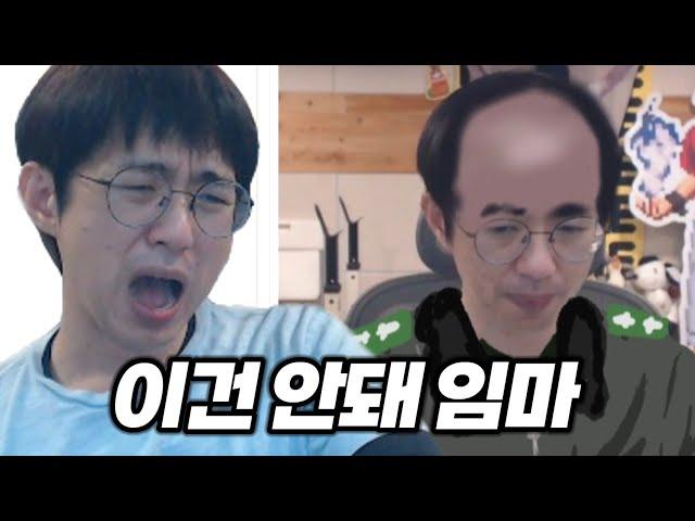 [케인] 정신나간 후원 이미지 공모전