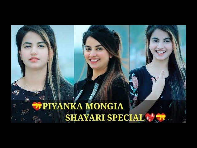 Piyanka mongia tik tok!! piyanka mongia new tik tok!! piyanka mongia new reel video!!tik tok video