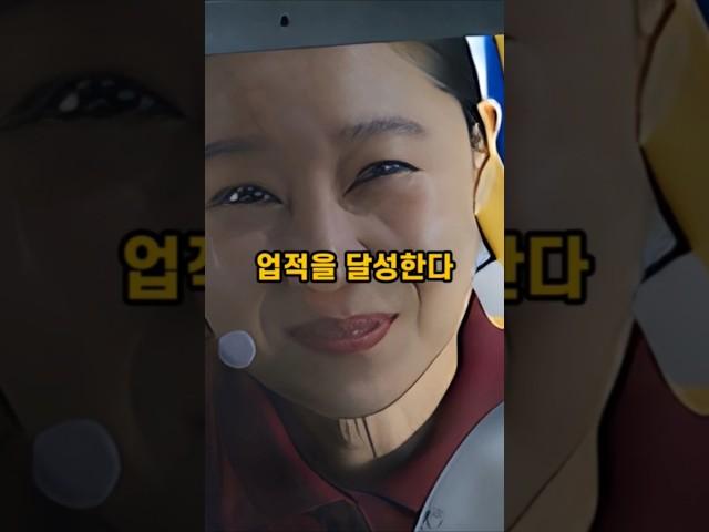 The challenge to save life in space #kdramas #askthestars