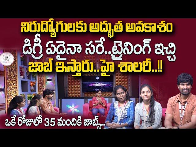 Codegnan Student's Review - Anchor Nirupama With Student's About Job Placements | SumanTV Education