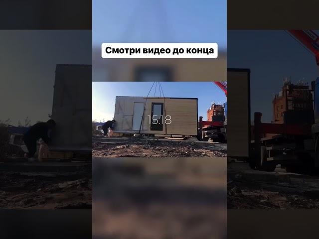 DP-module - модульные дома и бани под ключ с доставкой по всей России