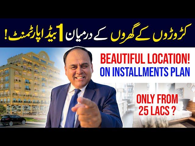 Best 1 Bed Apartment On Installments Plan In Islamabad? Six Star Heights Construction Update?