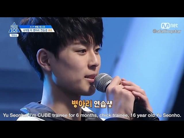 [ENG] [EP 1 CUT] CUBE Trainees (Lai Kuanlin & Yu Seonho) Performance + Ranking Evaluation