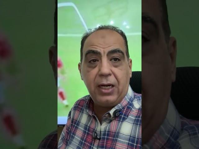 سخرية العالم من أفشة #shorts
