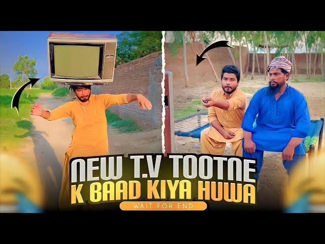 New T.V Totny K Baad Kia Huwa  | Wait For End  | Khizar Omer