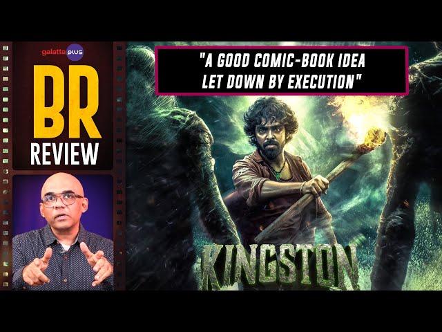 Kingston Movie Review By Baradwaj Rangan | GV Prakash Kumar | Divyabharathi | Kamal Prakash