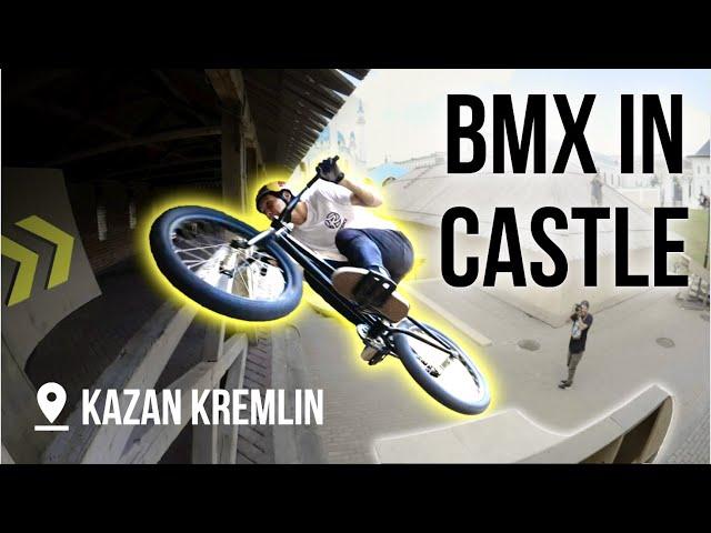 TROUGH THE CASTLE on BMX | IREK RIZAEV | KAZAN KREMLIN