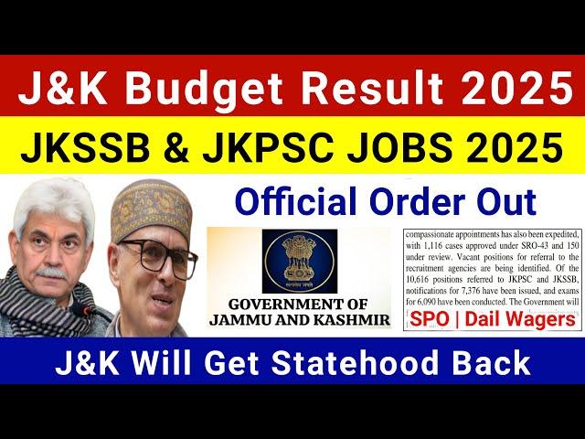 J&K Statehood Will Back | JKSSB New Jobs 2025 | J&K SPO, Daily Wagers Good News |J&K Free Ration,Gas