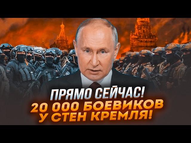 ️Киллеров Убить КАДЫРОВА в Чечню ОТПРАВИЛ ГЛАВА Администрации Путина! Рамзан ОБЪЯВИЛ Кровную МЕСТЬ!