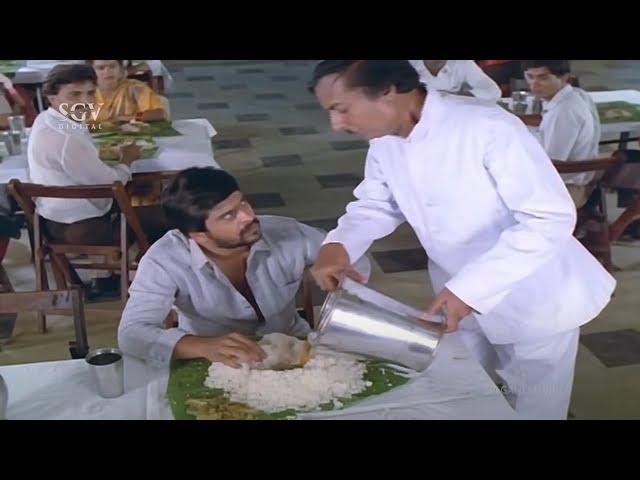 Shankar Nag Eats Free Lunch In Hotel | Comedy Scene | Prana Snehita Kannada Movie