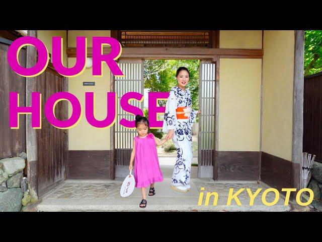 Dream Second House｜Living in Kyoto, Japan