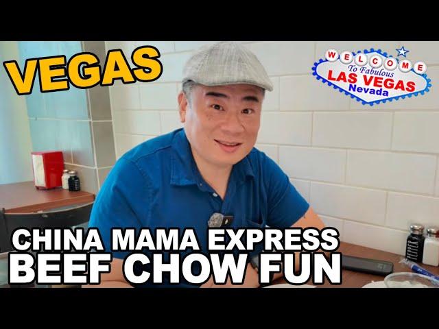 I went to China Mama "EXPRESS" for the first time in my entire life. Las Vegas