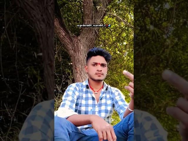 Prince Prajapati 303