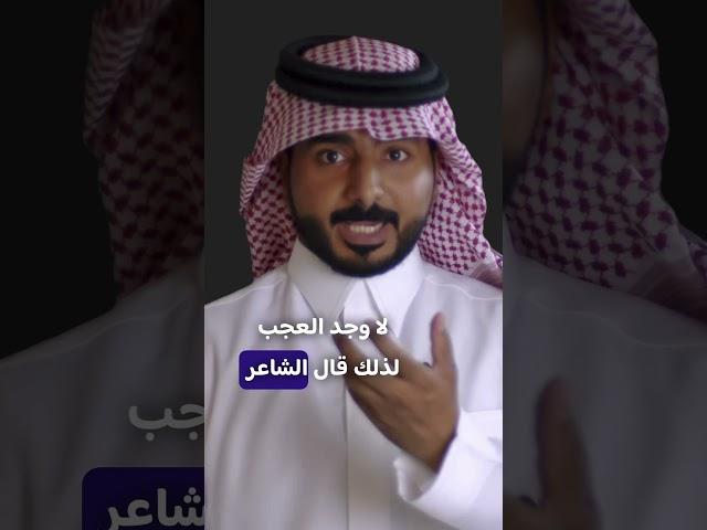 غدا اجمل #الفراسة_الحديثة