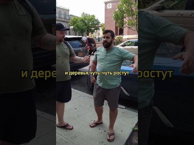 ФЛОРИДА или НЬЮ ЙОРК: ГДЕ ЛУЧШЕ? – жизнь в США с нуля, плюсы и минусы жизни в США #иммиграция #сша