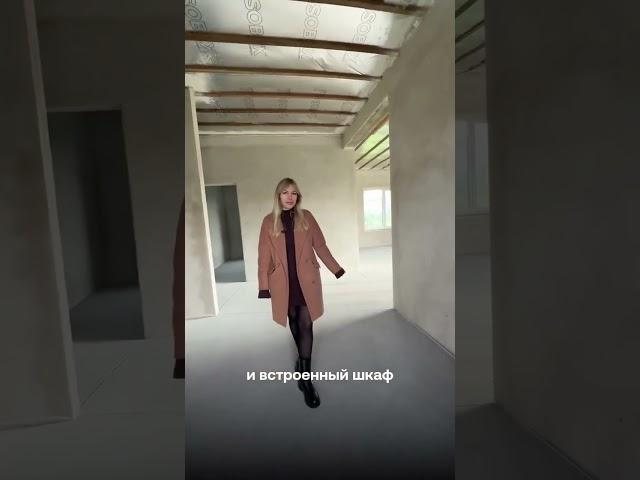 Готовый дом в Калининграде по цене квартиры #недвижимость #калининград #готовыйдом #дом