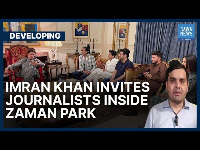 𝐄𝐱𝐜𝐥𝐮𝐬𝐢𝐯𝐞 𝐅𝐨𝐨𝐭𝐚𝐠𝐞 𝐟𝐫𝐨𝐦 𝐙𝐚𝐦𝐚𝐧 𝐏𝐚𝐫𝐤: Imran Khan Invites Journalists Inside Lahore Home | Developing