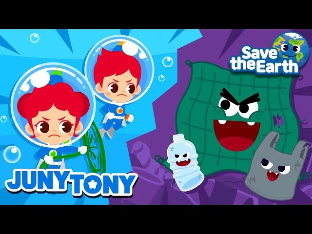 JunyTony vs. The Ocean Trash Monsters  Save the Sea Animals｜Environment Songs for Kids｜JunyTony