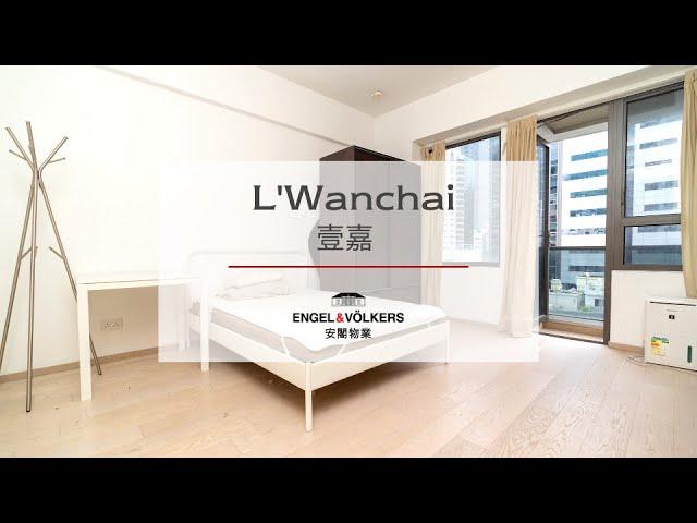 【 L'Wanchai 壹嘉 】 東半山5年新樓 低於銀行估值罕見放盤