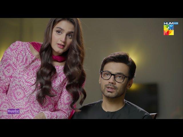 Husan Ara Ko Junaid Ke Itna Qareeb Dekh Kar...!! #hiramani #zahidahmed - Jaan Se Pyara Juni - HUM TV