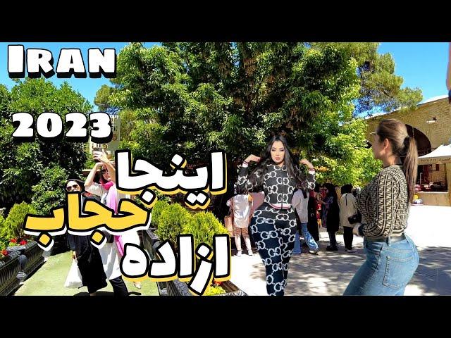 NightLife of Iranian Boys and Girls  IRAN 2023 Night Walk ایران