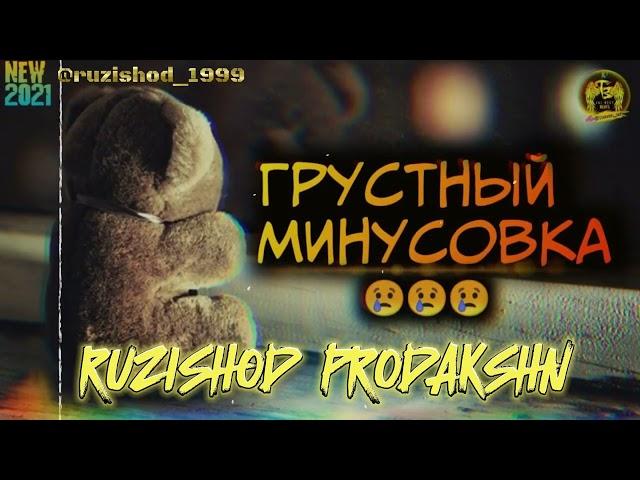 Минуси Зики Барои реп ruzishod prodakshn{2023}mp4