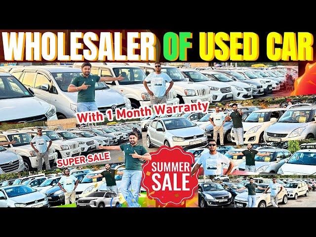 Used Cars Wholesaler, Chandigarh Car Market, Used Cars For Sale, Second Hand Car, Sale On Old Cars