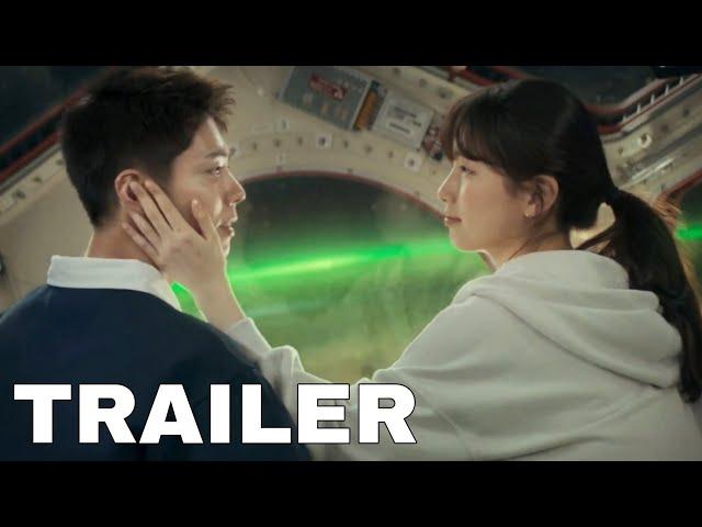 Wonderland (2024) Official Trailer| Park Bogum, Bae Suzy, Choi Wooshik, Tang Wei