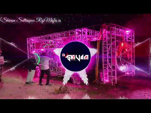 Likhe Jo Khat Tujhe | Hindi Song 2023 | Khatarnak Remix | DJ Aby Allahabad | Dj | Bass Remix 2023